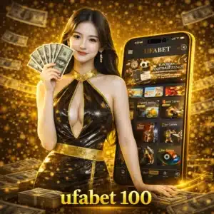 ufabet 100